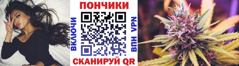 Купить Славянск-на-Кубани ссылка на мегу   Меф  Галлюциногенные грибы  Канабис  Кокаин 