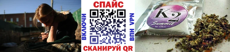 БУТИРАТ BDO 33% Славянск-на-Кубани