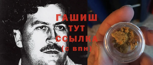 мескалин Аркадак