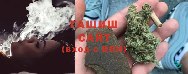 мескалин Аркадак