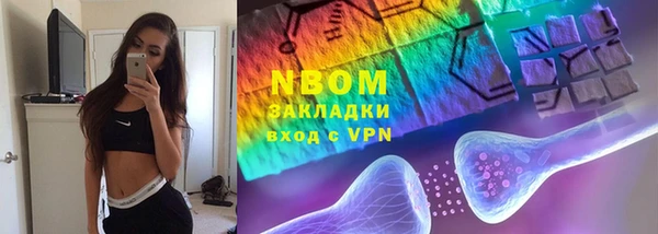 мескалин Аркадак