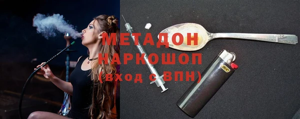 винт Арсеньев