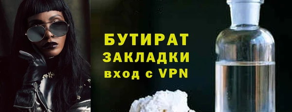 мескалин Аркадак