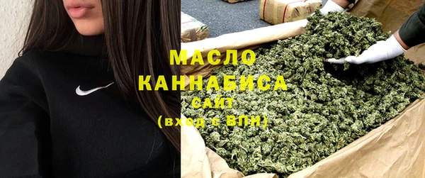 винт Арсеньев