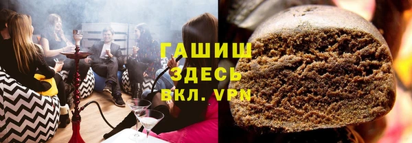 винт Арсеньев