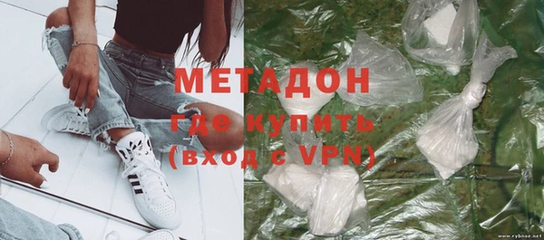 винт Арсеньев