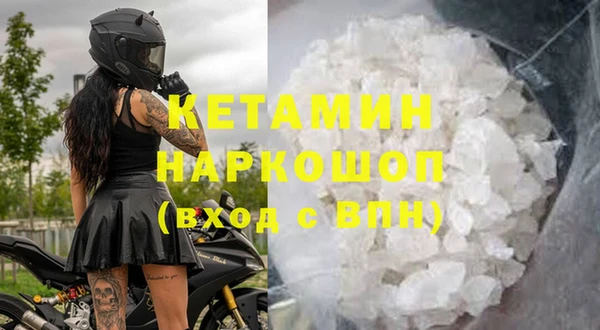 винт Арсеньев