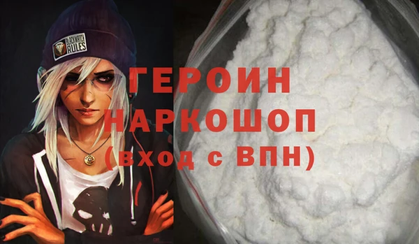 винт Арсеньев